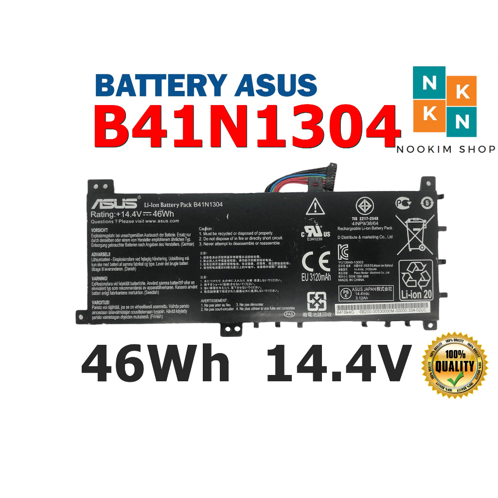 ASUS B41N1304 - B41N1304 Original Laptop Notebook Battery (1 Yr Warranty)