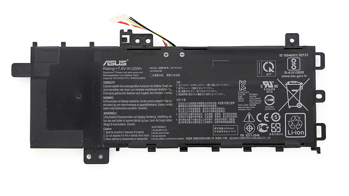ASUS 14 X409MA - B21N1818 Original Laptop Notebook Battery (1 Yr Warranty)