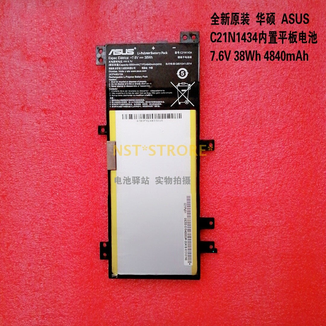ASUS C21N1434 - C21N1434 Original Laptop Notebook Battery (1 Yr Warranty)