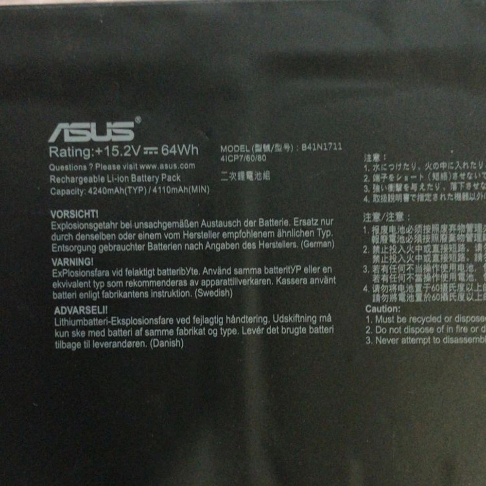 ASUS ZX63VD7300 - B41N1711 Original Laptop Notebook Battery (1 Yr Warranty)