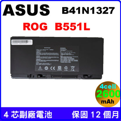 ASUS B41N1327 - B41N1327 Original Laptop Notebook Battery (1 Yr Warranty)