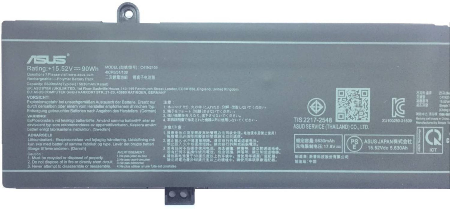ASUS ROG Strix G18 - C41N2109 Original Laptop Notebook Battery (1 Yr Warranty)