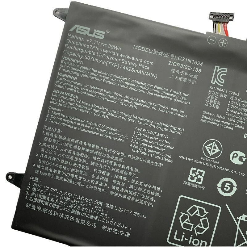 ASUS C21N1624 - C21N1624 Original Laptop Notebook Battery (1 Yr Warranty)