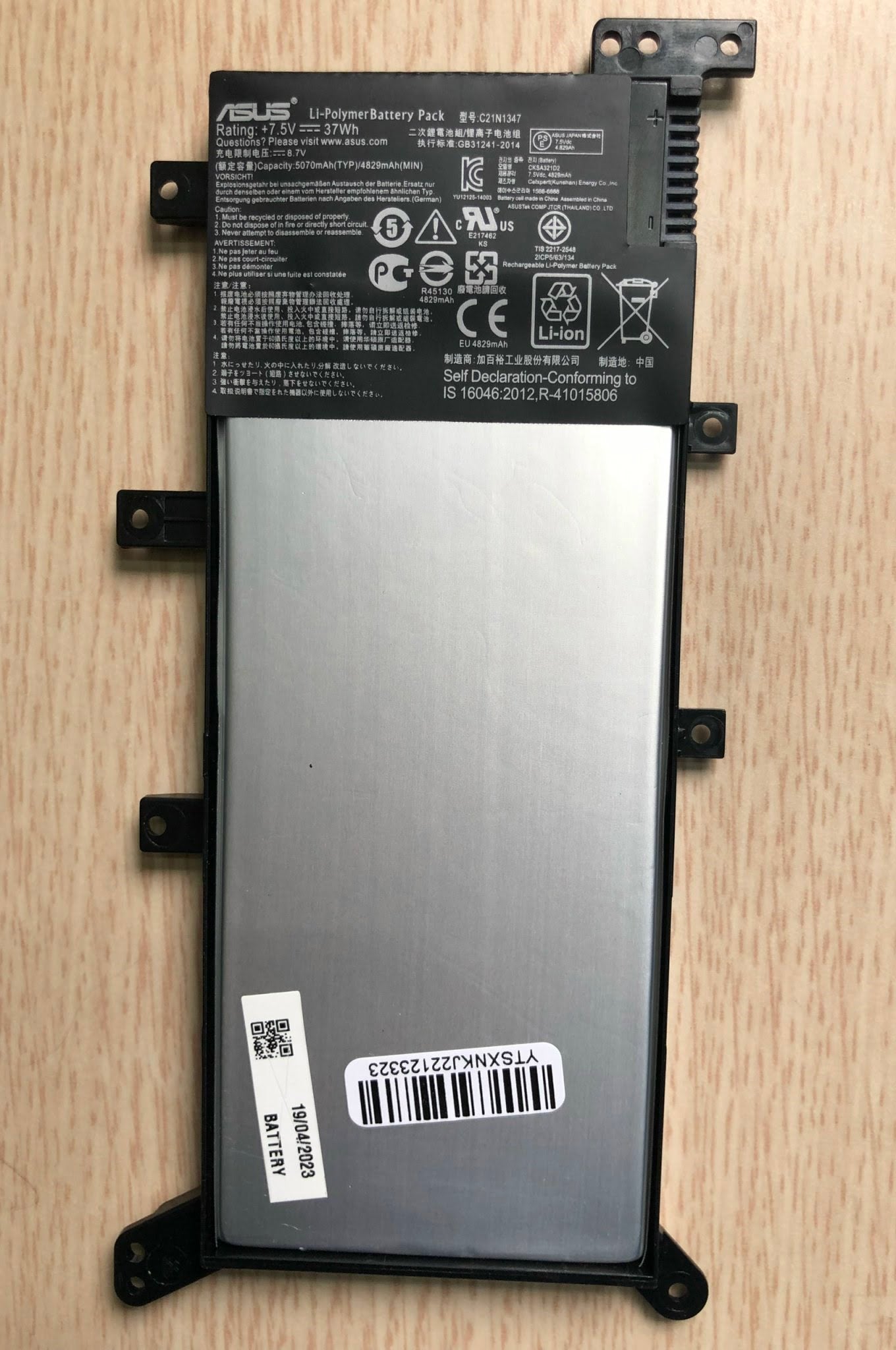 ASUS C21N1408 - C21N1408 Original Laptop Notebook Battery (1 Yr Warranty)