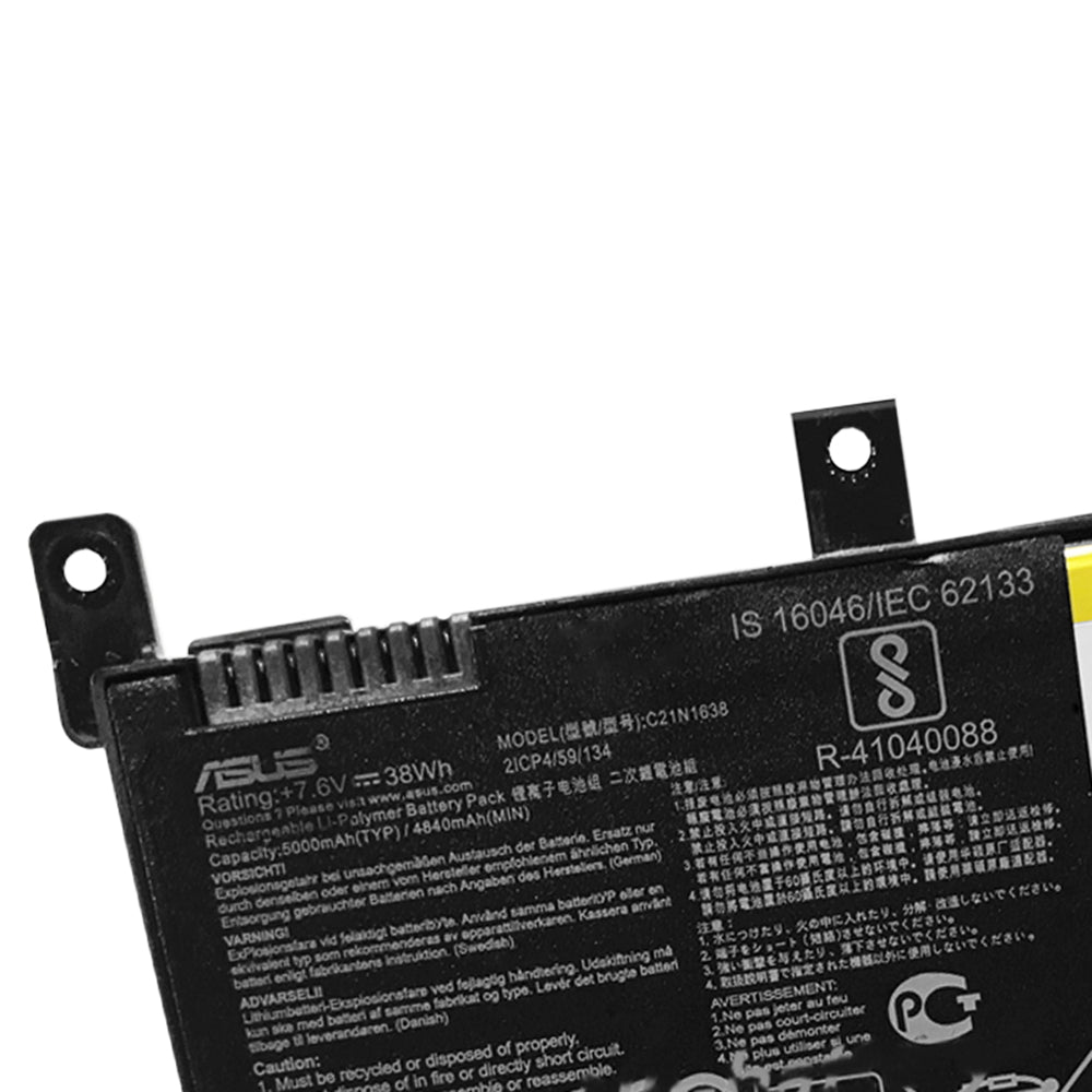 ASUS ZenBook X442UF - C21N1638 Original Laptop Notebook Battery (1 Yr Warranty)