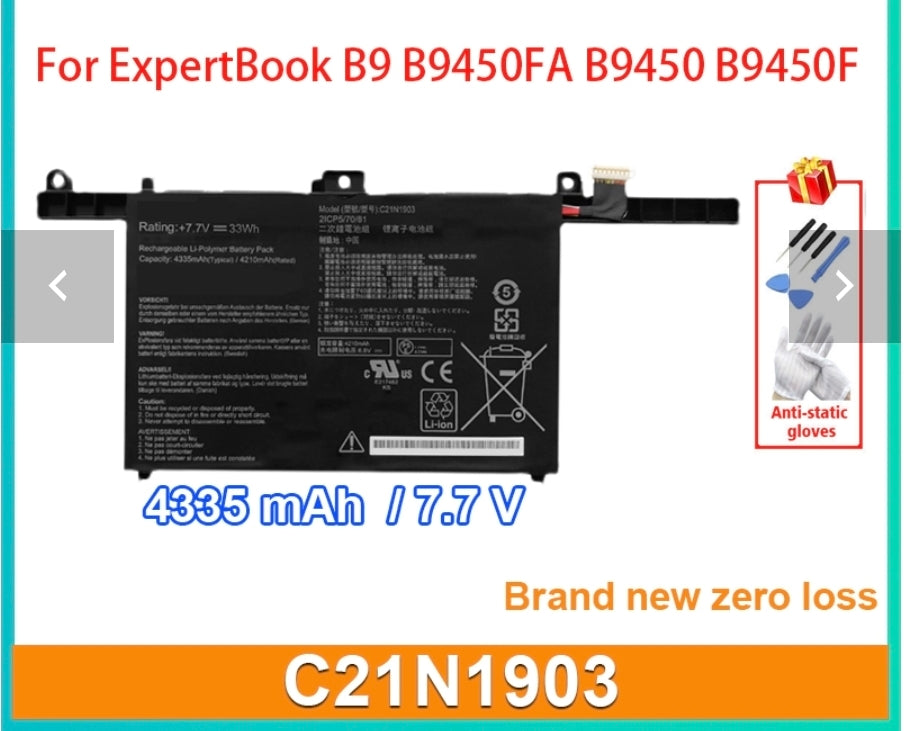 ASUS C21N1903 - C21N1903 Original Laptop Notebook Battery (1 Yr Warranty)