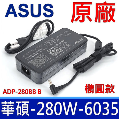 ASUS Laptop Charger 280W 20V 14A Original Adapter (6.0 mm x 3.7 mm) (1 Yr Warranty) (Power Cord Included)