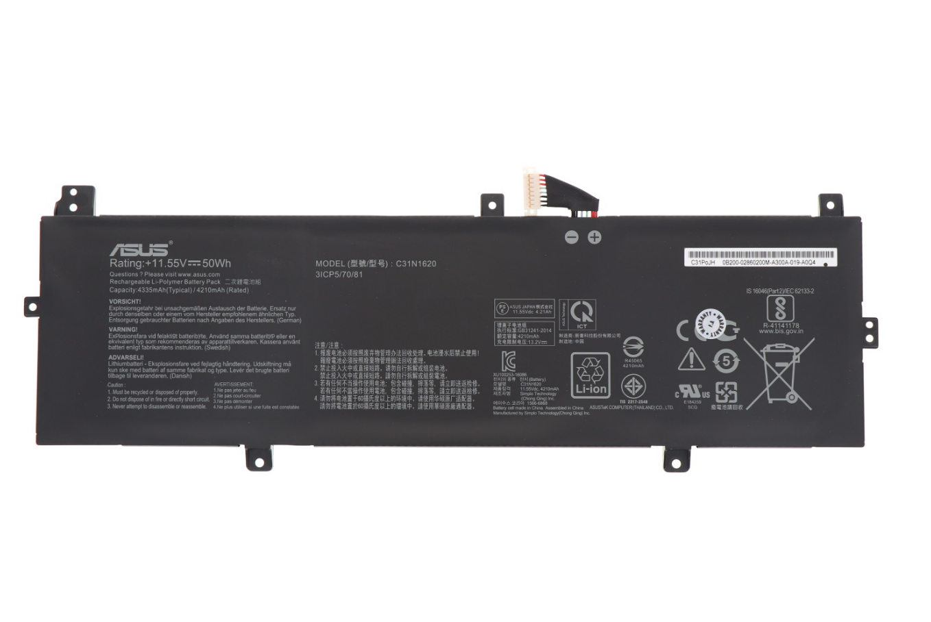 ASUS C31N1620 - C31N1620 Original Laptop Notebook Battery (1 Yr Warranty)