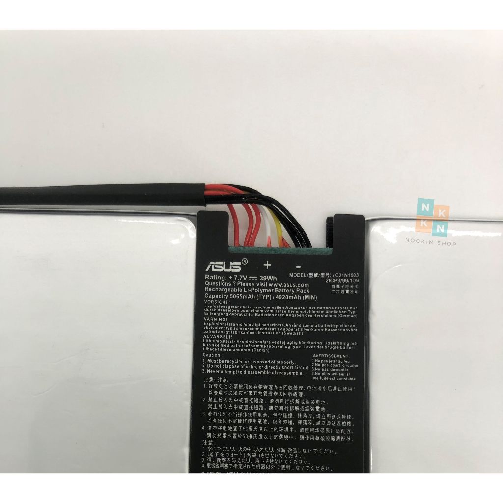 ASUS C21N1603 - C21N1603 Original Laptop Notebook Battery (1 Yr Warranty)