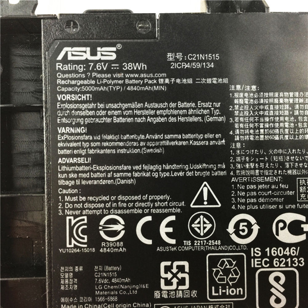 ASUS C21N1515 - C21N1515 Original Laptop Notebook Battery (1 Yr Warranty)