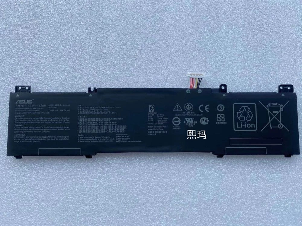 ASUS B31N1822 - B31N1822 Original Laptop Notebook Battery (1 Yr Warranty)