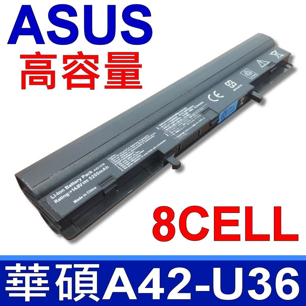 ASUS A42-U36 - A42-U36 Original Laptop Notebook Battery (1 Yr Warranty)