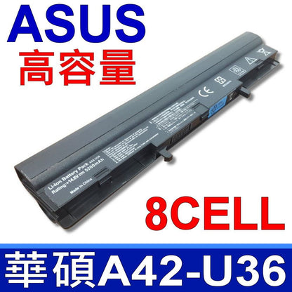 ASUS A42-U36 - A42-U36 Original Laptop Notebook Battery (1 Yr Warranty)