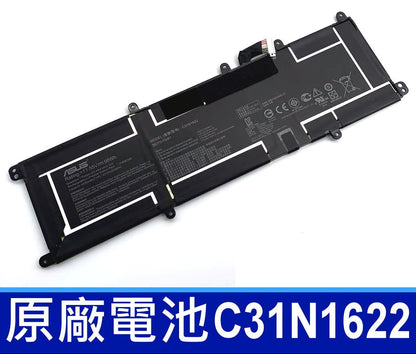 ASUS Zenbook UX530UQ - C31N1622 Original Laptop Notebook Battery (1 Yr Warranty)